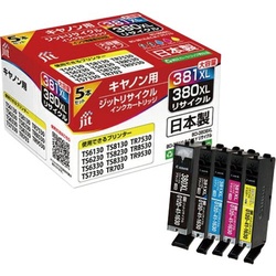リサイクル　ＢＣＩ−３８０ＸＬ＋３８１ＸＬ／５ＭＰ