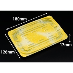 惣菜容器 バイオ ホットリデュー 330B K-ふく黄 リスパック