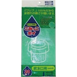 ごみっこポイ　排水口用　２０枚入