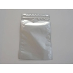 チャック付き袋 片面銀アルミマットチャック袋 150×245mm AS-3 ベリーパック