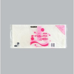 青果向け防曇袋 ボードンレックス＃20No.15-34 4穴プラ 福助工業