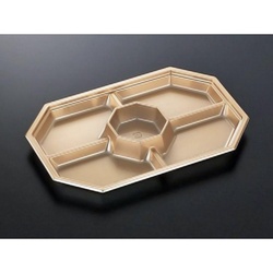 中央化学 オードブル容器 DXPD 36-5 G-BK 本体