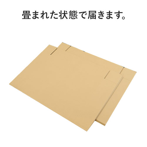 特徴1