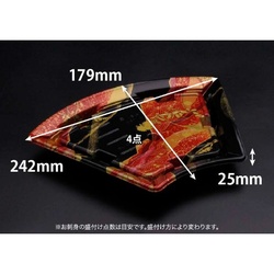 リスパック 刺身容器 バイオPS ふれあい扇 25-18B あやなす赤 本体