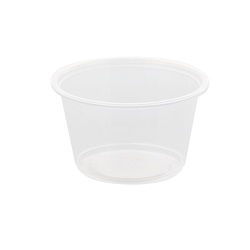 HEIKO PPカップ 4オンス 浅型 口径74mm クリア 50個/袋