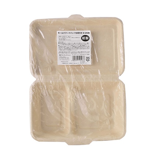 弁当容器 モールドフードパック仕切り付 M 25枚入 アートナップ