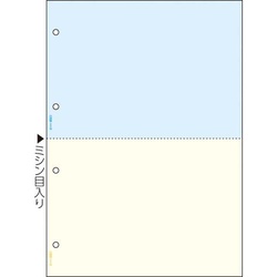 マルチプリンタ帳票　Ａ４カラー２面４穴　２４００枚