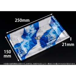 リスパック 寿司容器 万角25-15B きりり青 本体