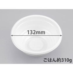 シーピー化成 どんぶり容器 BF-360-B ホワイト 本体 発泡
