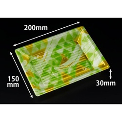 リスパック 寿司容器 新万角20-15F みぎわ緑 本体