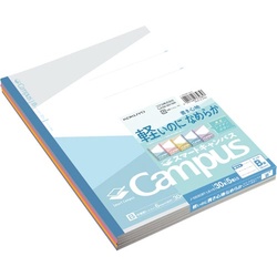 限定スマートキャンパス＜レイヤー＞Ｂ罫　２０冊入