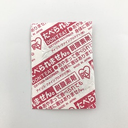 脱酸素剤 サンソカット FWE-50 アイリス・ファインプロダクツ