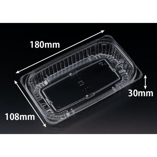 惣菜容器 バイオ よろず箱 300B(30) リスパック