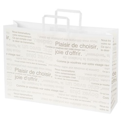 紙手提袋 カフェオレペーパーバッグ-1(50枚) ヘッズ