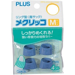 指サック　メクリッコＭサイズ　ブルー４個入×１００
