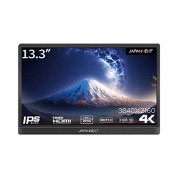 １３．３型液晶ディスプレイ　Ｔｙｐｅ−Ｃモデル