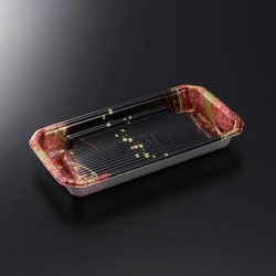 鮮魚トレー まくら桶 N20-10 たけみ R 身 中央化学