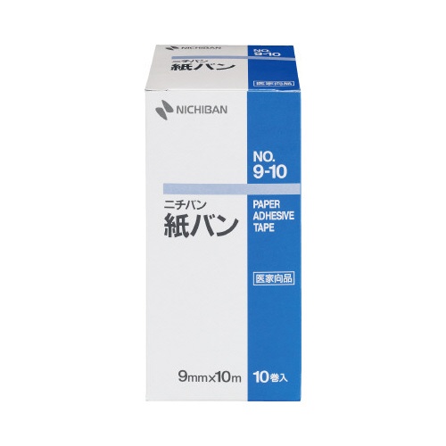 紙バン　９ｍｍ×１０ｍ　１０巻×２０