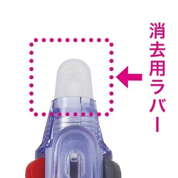 フリクション３スリム消去用ラバー　パール紫Ｘ５