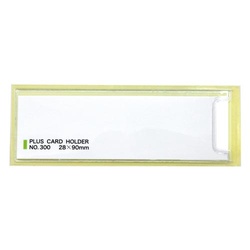 カードホルダー粘着剤付ＮＯ．４００　１００枚入