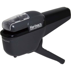 ＜ハリナックス＞ハンディタイプ１０枚とじ黒　２個入