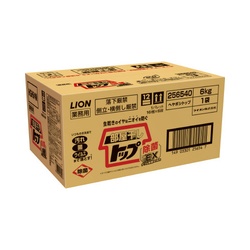 部屋干しトップ　業務用　６ｋｇ