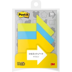 ポストイット　シルエットノート　強粘着　矢印