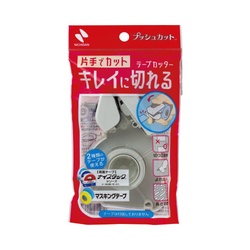 テープカッター　プッシュカット　１０セット