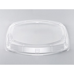 シーピー化成 UF小判44 嵌合蓋