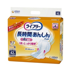 ライフリー長時間あんしん尿とりパッド　４２枚×３