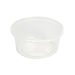 透明カップ ガス抜き容器 ウス丸-400 本体 酒井容器