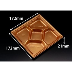 豪華重 170 中皿5 K-ひかり