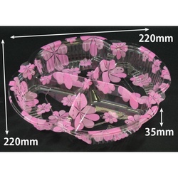 リスパック 惣菜容器 クリーンカップ よつば22-35B 4S ひなたピンク 本体