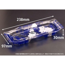 リスパック 寿司容器 バイオPET うつくし盛 1-4B みぞれ青 本体