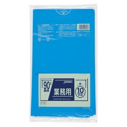 LDゴミ袋 P-96 業務用 90L 極厚 青 10枚 ジャパックス
