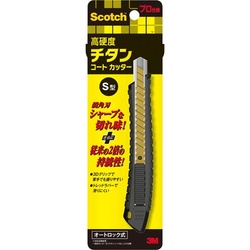 スコッチ　チタンコートカッタープロＳ　ＡＬ型×１０