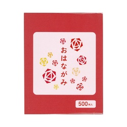 お花紙　赤　５００枚　×５
