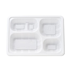 仕出し弁当容器 TSR-70-55ST 本体 白 タカギ産業