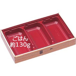 エフピコ 弁当容器 WUかん合-18-3 本体 わっぱ