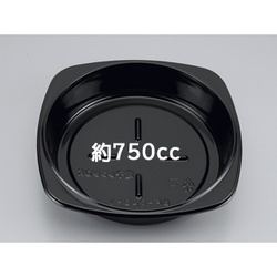 シーピー化成 惣菜容器 BF-242-1黒本体