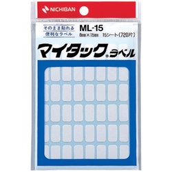 マイタックラベル無地　８×１５ｍｍ　７２０片入