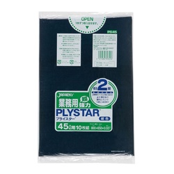 LDゴミ袋 PS45 プライスター 45L 2層 紺 10枚 ジャパックス
