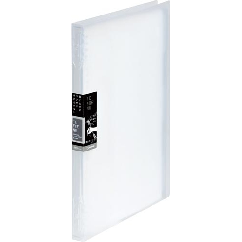 バインダーノートテフレーヌ（ミドル）透明　Ａ４