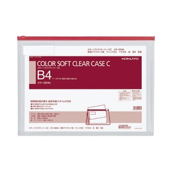 カラーソフトクリヤーケースＣ　Ｓ型・マチ付Ｂ４　赤