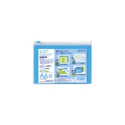 ソフトクリヤーケース＜クリヤー＆カラー＞Ａ６　薄青