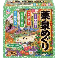 薬泉めぐり３０ｇ×１８