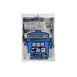 市町村ゴミ袋 大津市指定袋 (小) 20L 10P ジャパックス