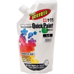 ニューサクラカラークイックペイント５５０ｍｌ　白