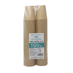 紙コップ 未晒しペーパーカップ5オンス 100個入 アートナップ