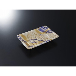 中央化学 発泡トレー 美栄え桶 20-13 ゼファーIV